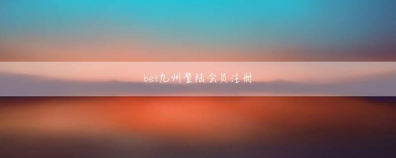 大張正己 尊龙就是博官方地址