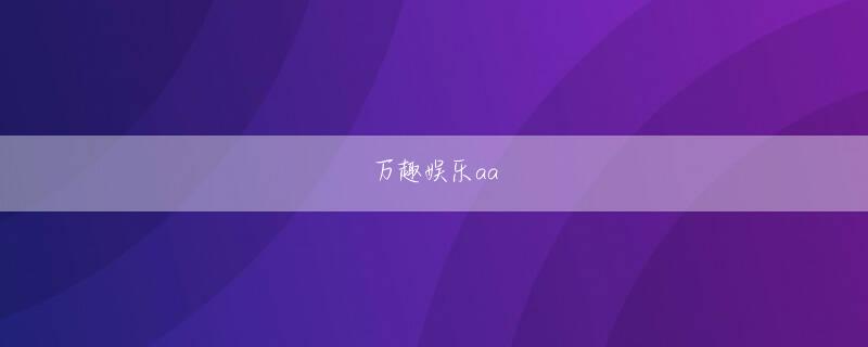 澳门新用户注册送88 ハイエンドパッケージの構成では128GバイトのSSD搭載モデルも選べる（ダイレクト価格37万3800円のところ