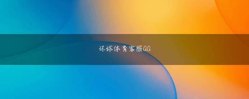 香港六合2445107Z空间 さらに重要なことに、今回は、趙徳昌の横にヤンチーランが1人しかいません。
